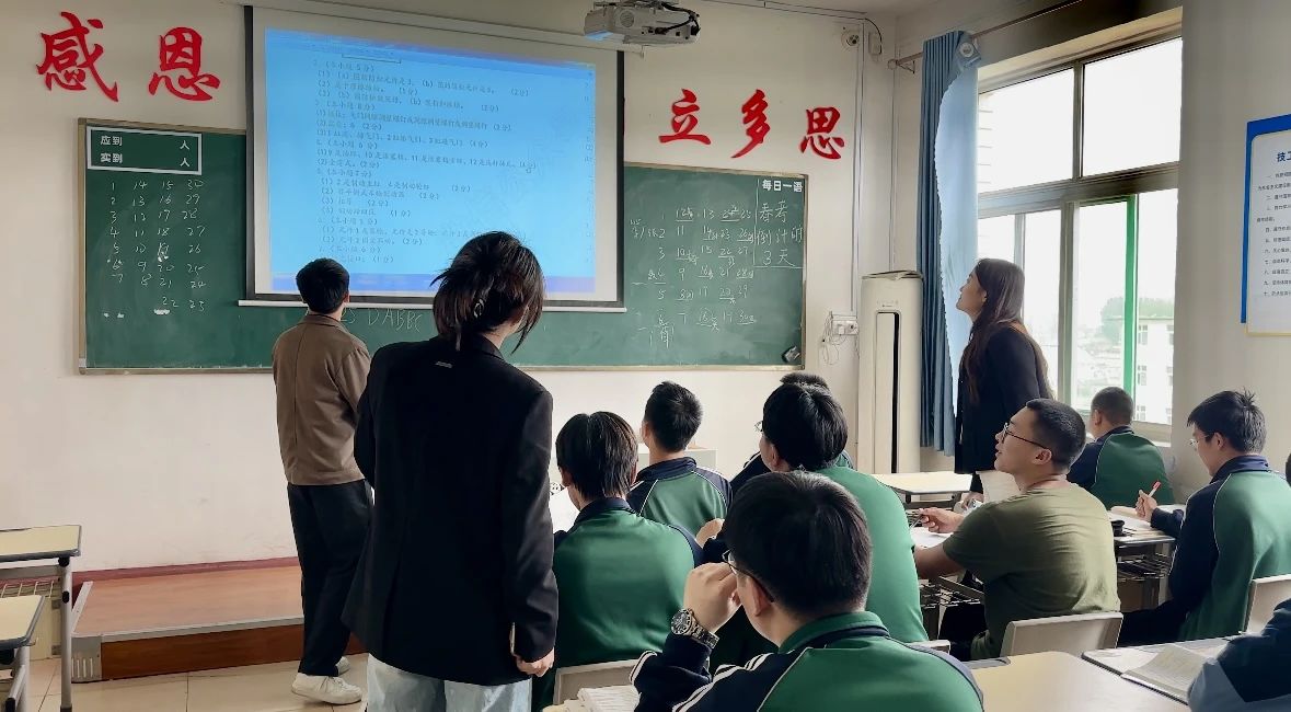 微信图片_20250520151153.jpg