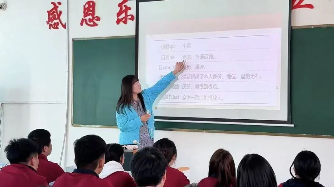 经典新教展文道匠心 | 职教课堂育匠心传承