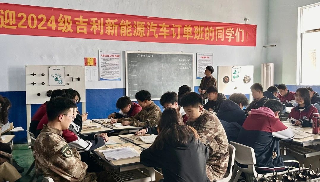 微信图片_20250522085222.jpg