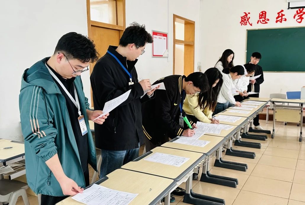 教师以评促教 | 夯实教学根基