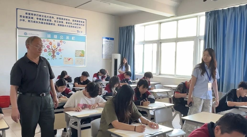 微信图片_20250619142803.jpg