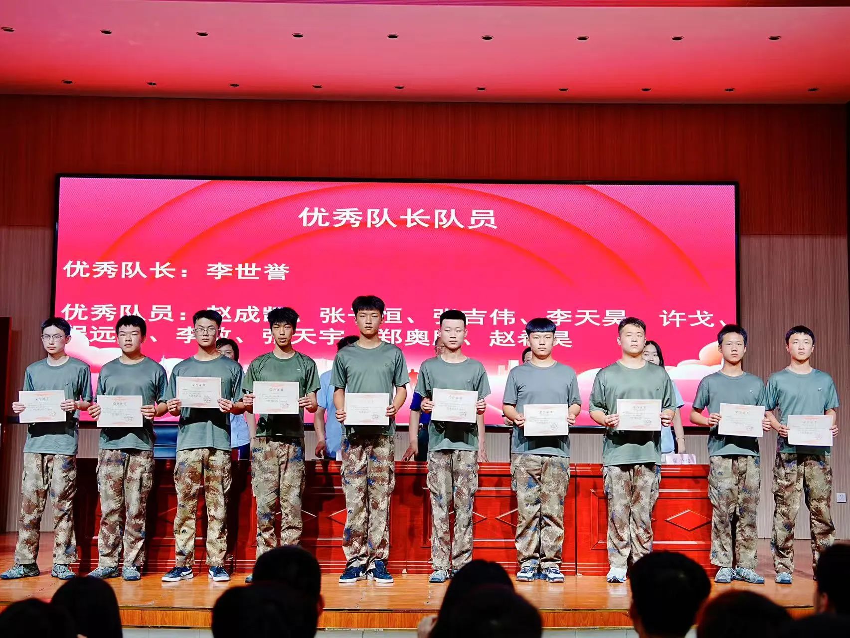 微信图片_20250619154133.jpg
