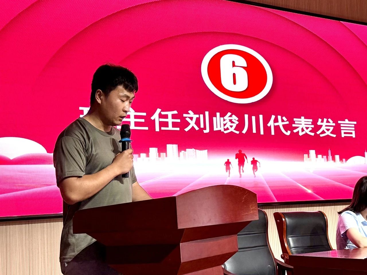 微信图片_20250619160254.jpg