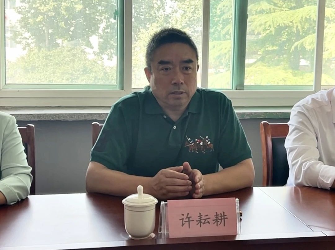微信图片_20250626111945.jpg